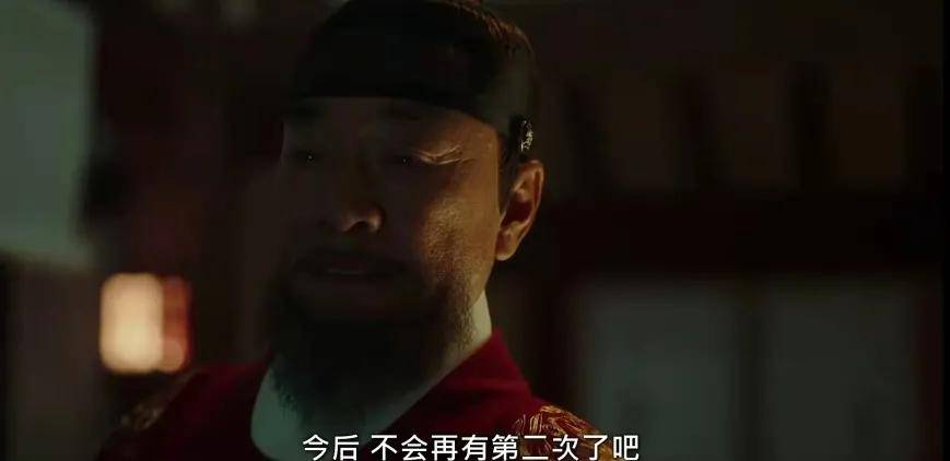 分析|《衣袖红镶边》隐喻分析：所有人的宿命，暗藏在前2集的细节中