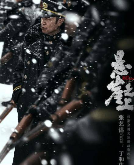 于和伟|于和伟的6部作品，演技早已炉火纯青，一人演三个角色都不在话下