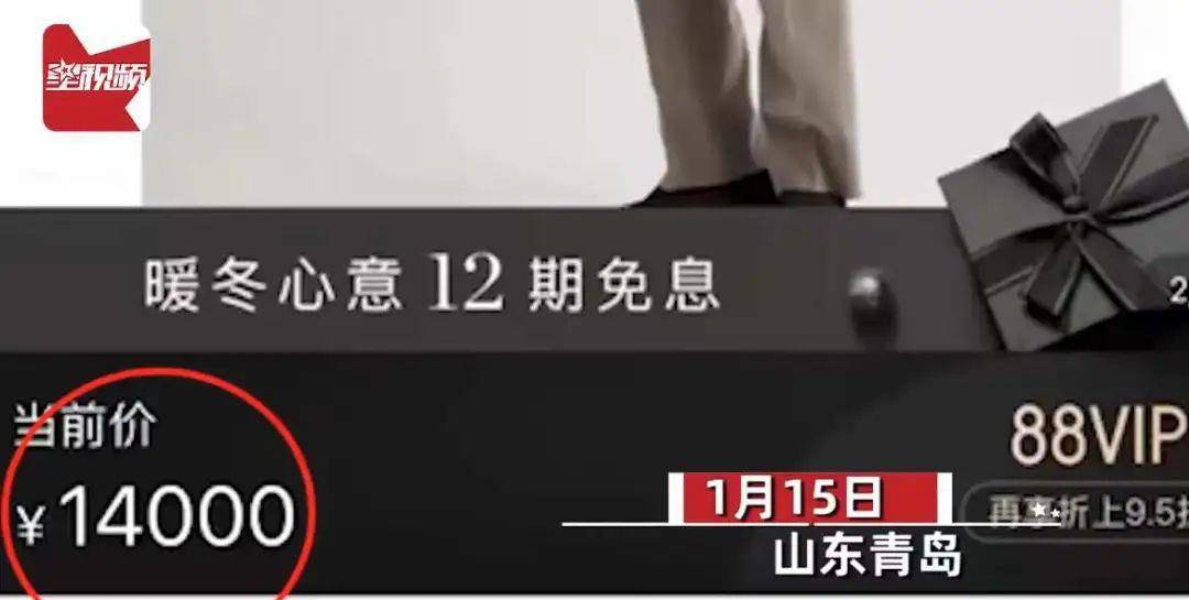 毛衣 奶奶为孙子织出14000元大牌同款毛衣！网友：无价之宝！