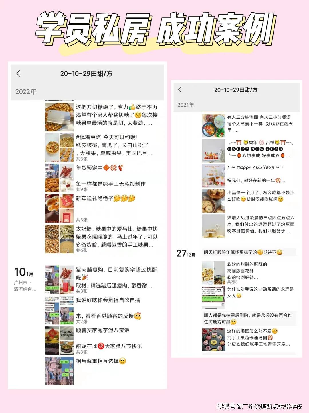 a1379f64043e48888c26101cf50db5a9.jpeg