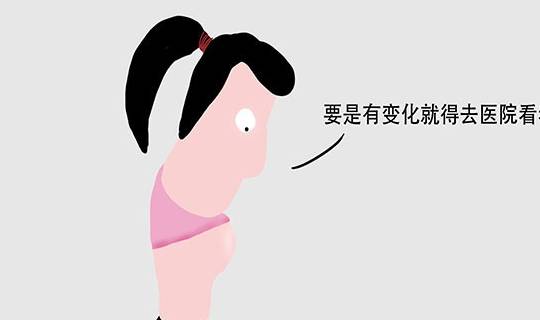 a4a05a8ab0b942ee84716c93a0fc148f.jpeg