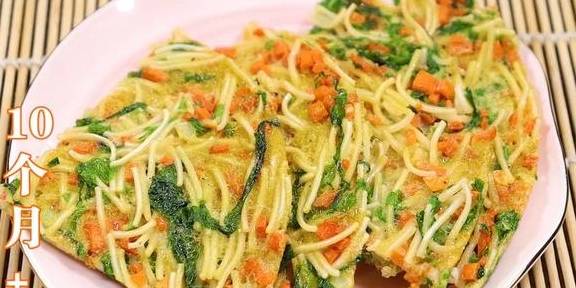 食材|早餐别煮面了,营养辅食拿着吃,5分钟做一锅,宝宝天天吃不腻