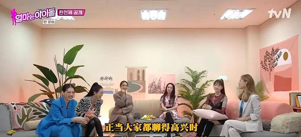 舞台|女团爱豆当妈再复出，真难