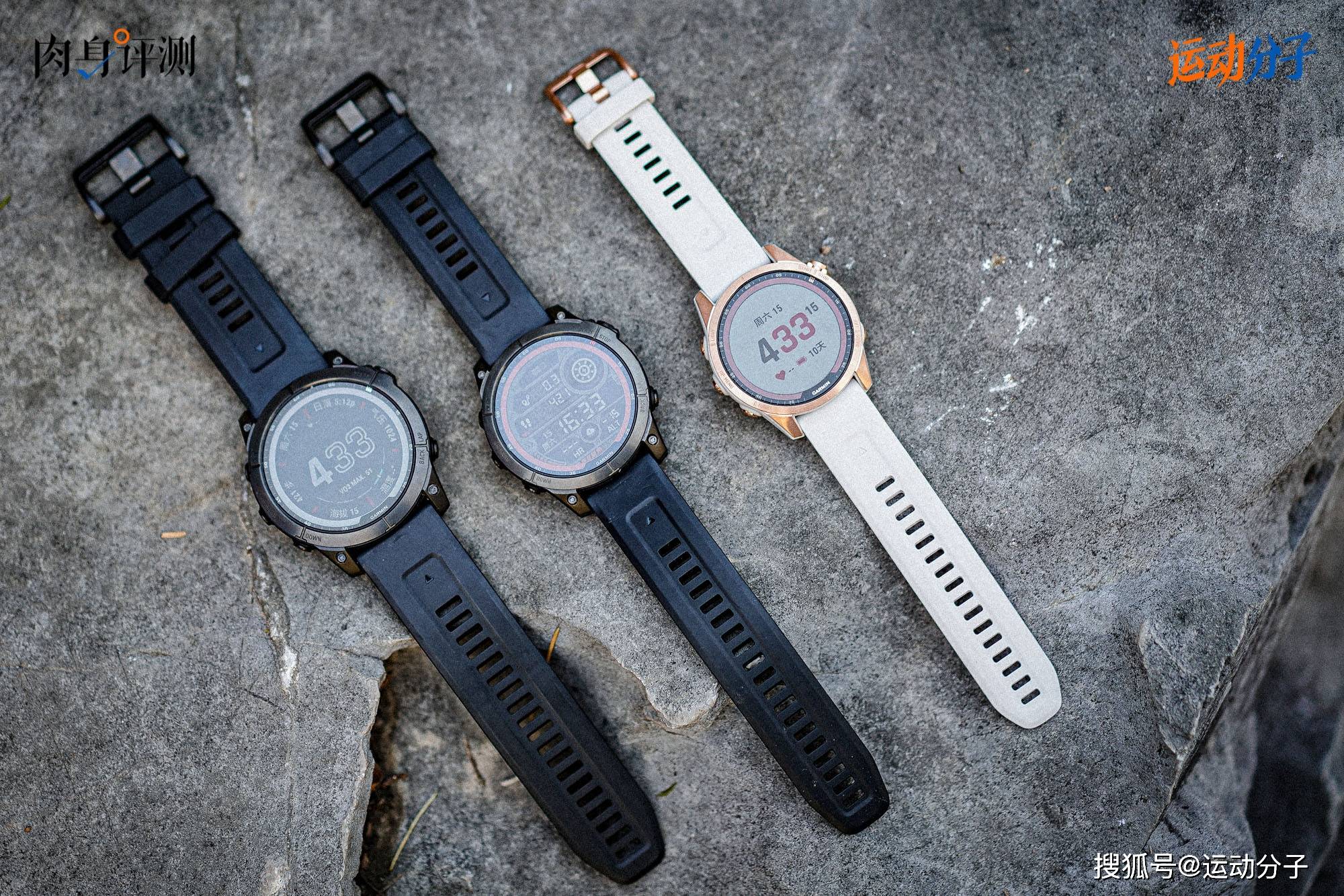 原创garminfenix7初体验除了全系使用触摸屏外飞7还升级了哪些功能