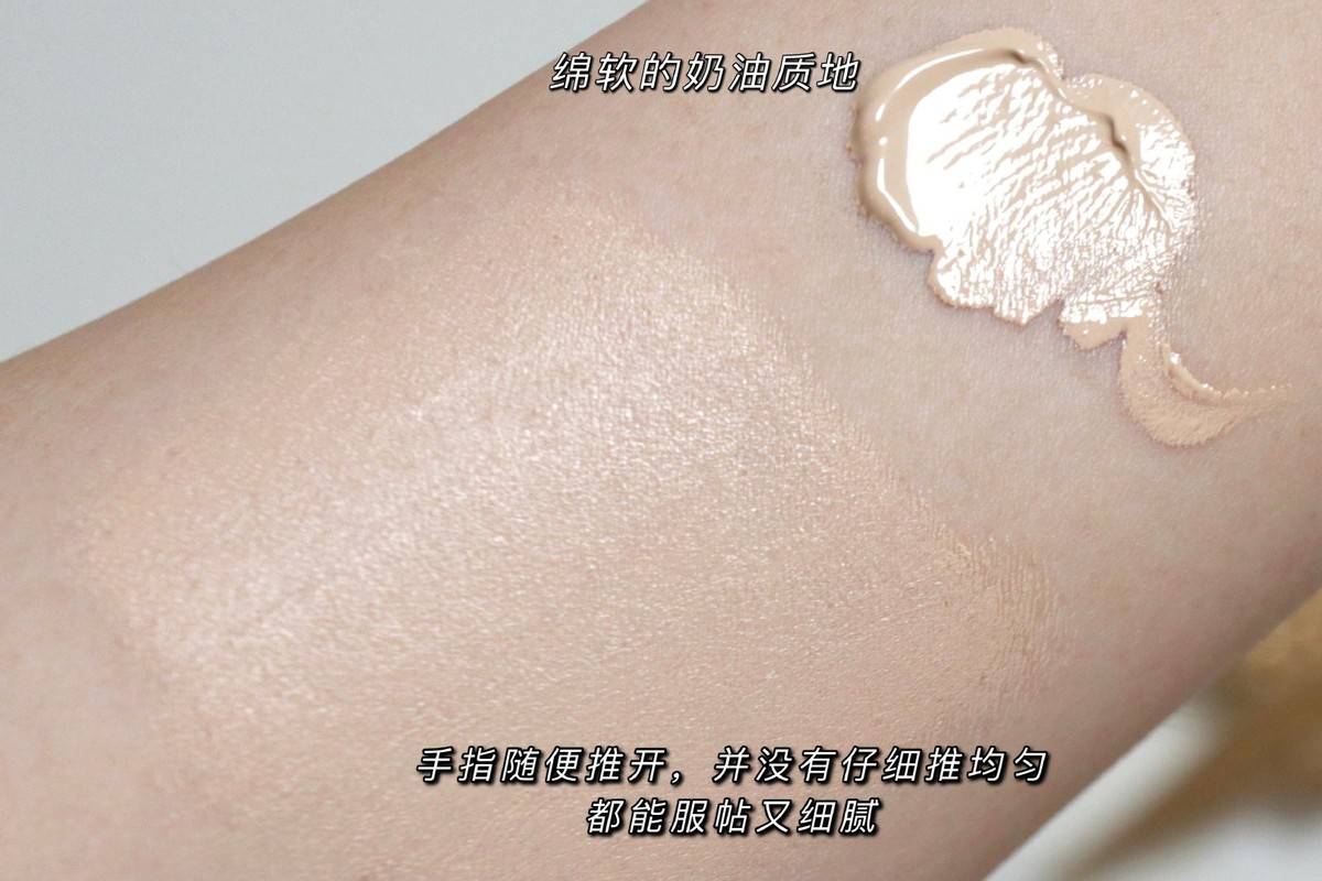 步骤底妆一上就暗沉，原来是漏了这个步骤