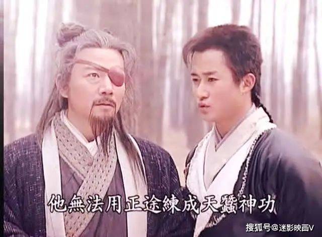 无敌|43年前的武侠神作，当年轰动港台，吴京翻拍成神剧，至今无法超越