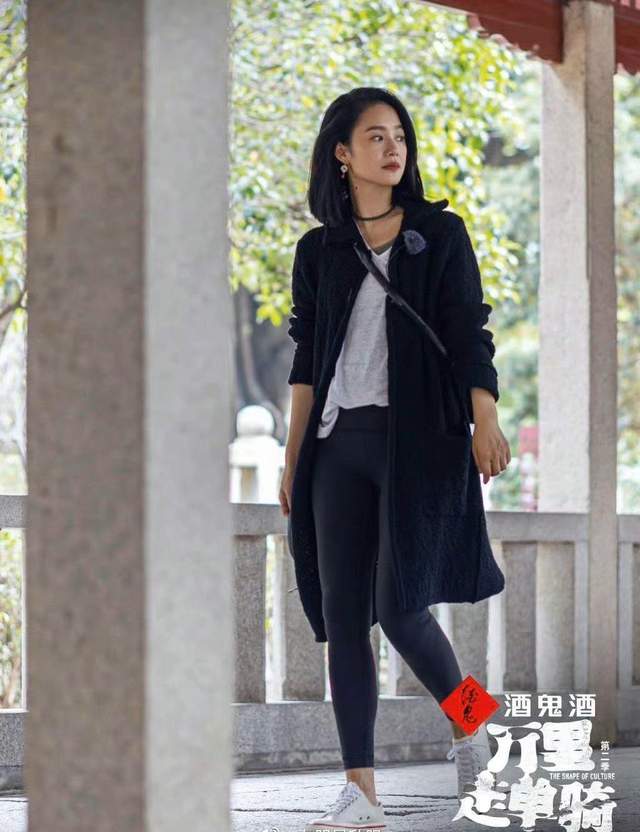 廓形 周韵综艺首秀,戴奶奶帽暴露年龄却没翻车,43岁还能成颜值担当