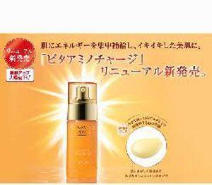 功效如何保持肌肤紧致光滑 补水紧致精华液安利