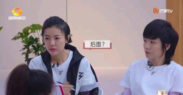 黄圣依|《姐姐》丁当为什么被队友排挤？有三个原因，黄晓明都看出来了