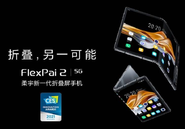 折叠屏手机的进化论，最早要追溯到1995年，但折叠屏手机真的是未来吗？