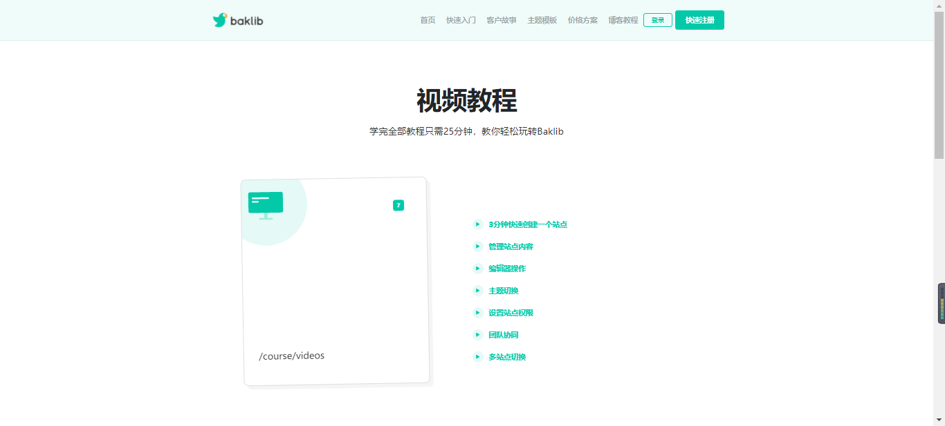a4de0462cd1e4be8b32bcc6be5c7ee75.png