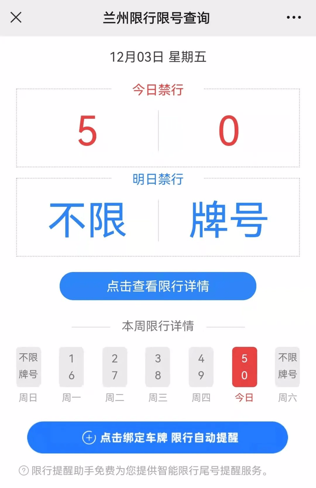 bfc3ff8cb2a148c6a1795f2336271dd8.png