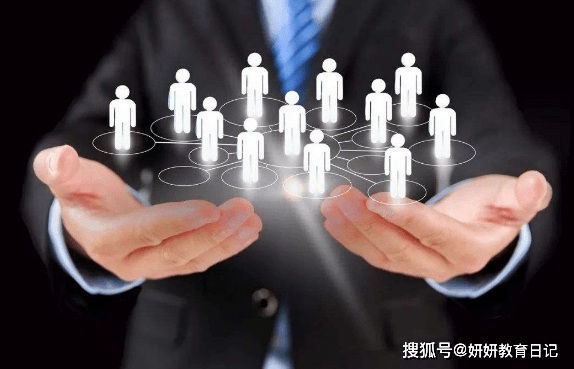 BOB全站多家“国企”招聘“正式工”待遇优厚不可错过(图4)