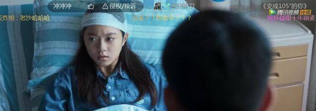 因为|《镜双城》高热度低口碑，最冤的不是饰演男主的李易峰，而是他