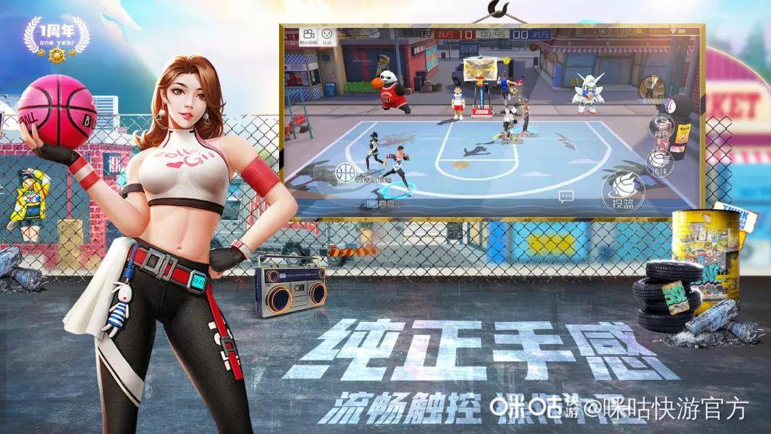 春节就要放肆嗨！手机端、电视端……游戏党的福音尽在中国移动5G云游戏！