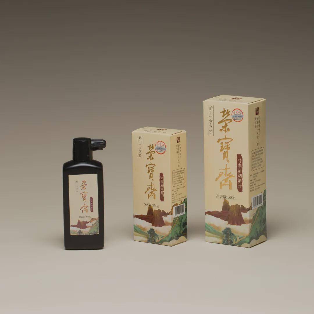 原创齐白石传人少白公子汤发周分享荣宝文房鸿运盈门荣宝斋官方自营