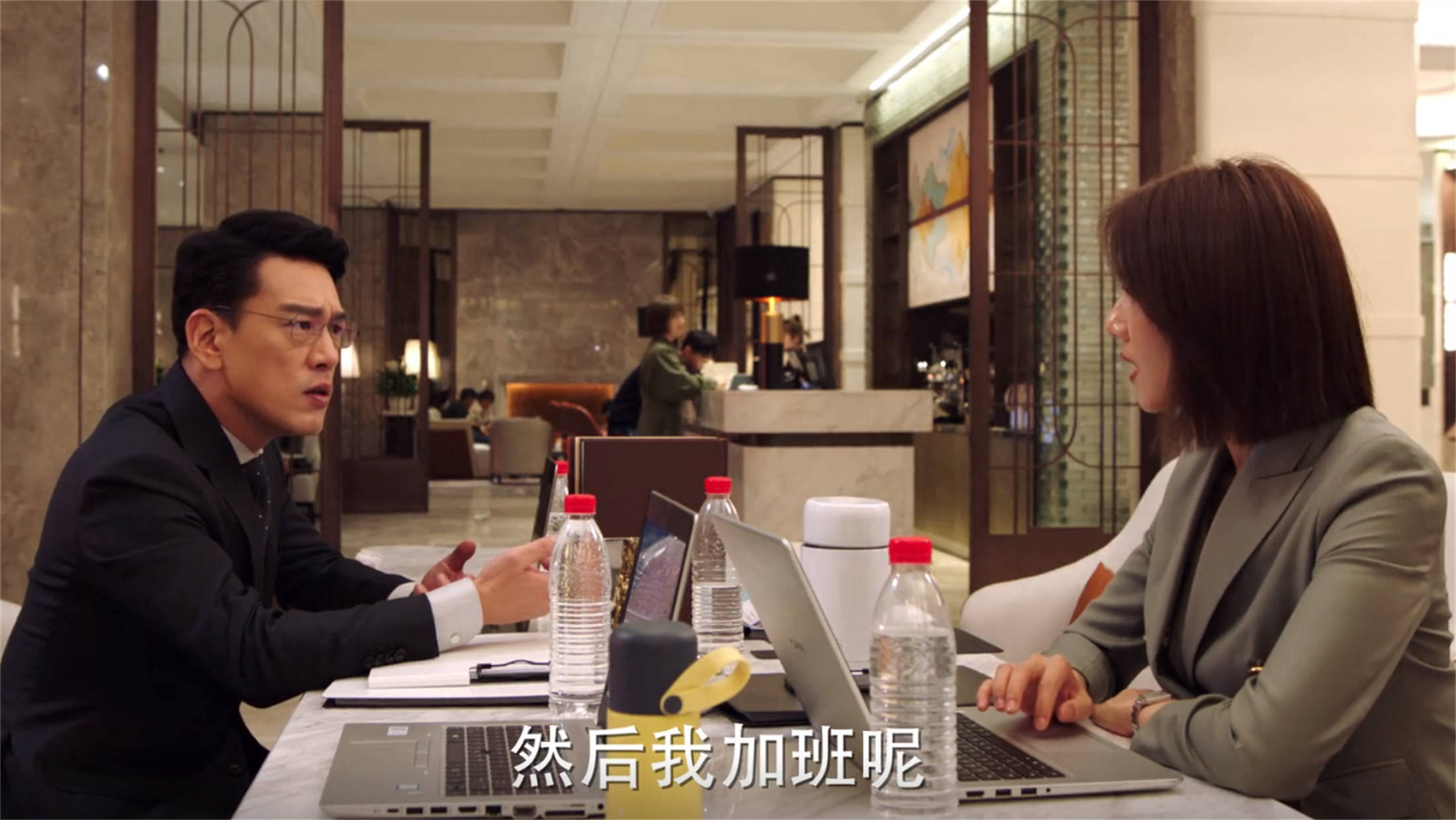 片段|完美伴侣:难得的搞笑片段来了,林庆昆误以为自己轻薄了陈珊