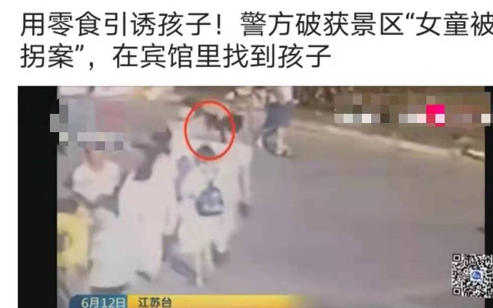 社交能力|零食引发的家庭战争,孩子到底该不该吃零食