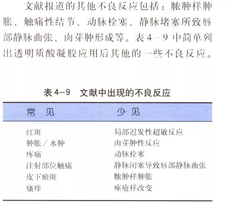 宽度点开户田惠梨香和永野芽郁合拍的海报，忍不住感慨岁月的流逝