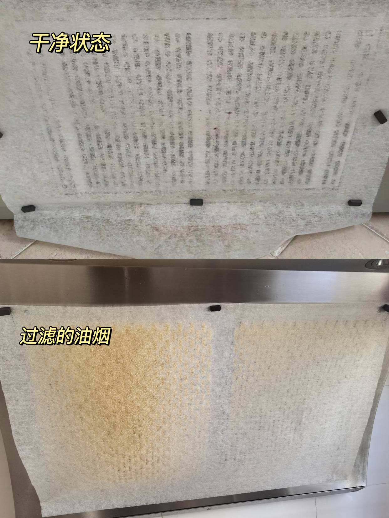 自己做油烟机罩 45aecd8105314ad0b53f566f87a012b0.jpeg