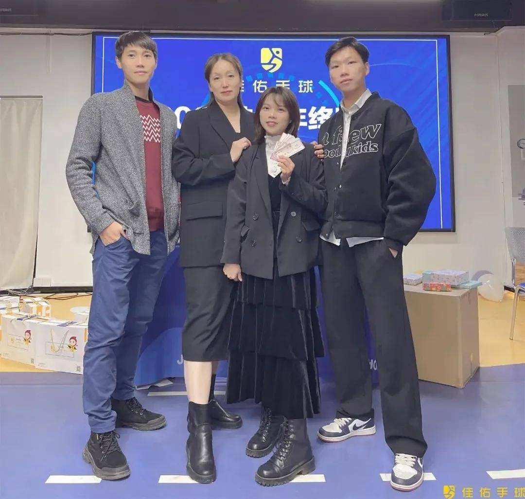 盛典|年终盛典| 明天更美好!致敬所有的佳佑人