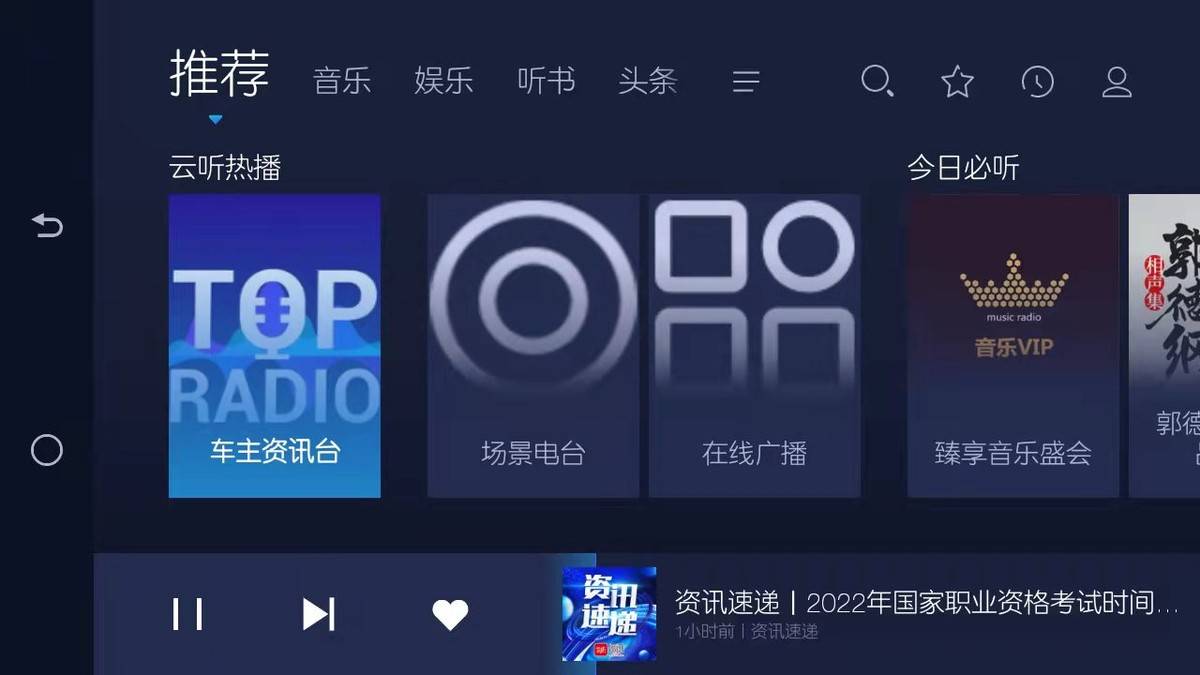 4f8fb358fb7f4ccb9472eda1000bd65b.jpeg