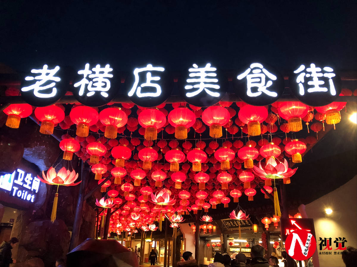 香港|中国山寨最严重的景区，但游客和明星都喜欢去，门票还不便宜