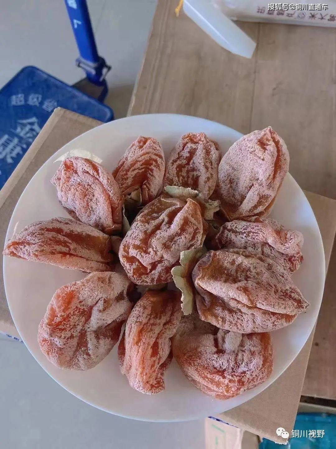 哪里的柿饼好 77cccdf8b0be481d9fbfb6420b0bbd84.jpeg