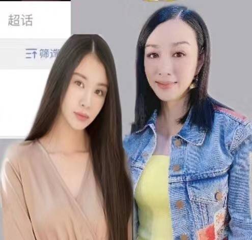 曾程程忍痛删掉吴孟达,多年的访问历历在目_侯珊燕_香港_太太