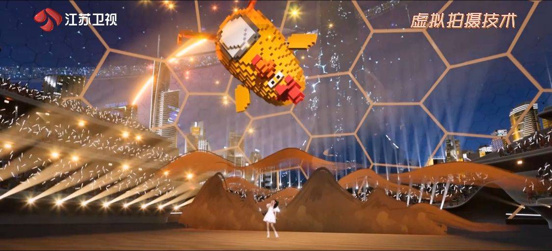 XR舞台、自由视角、虚拟拍摄、绿背抠像合成，这些舞台科技都在江苏卫视春晚