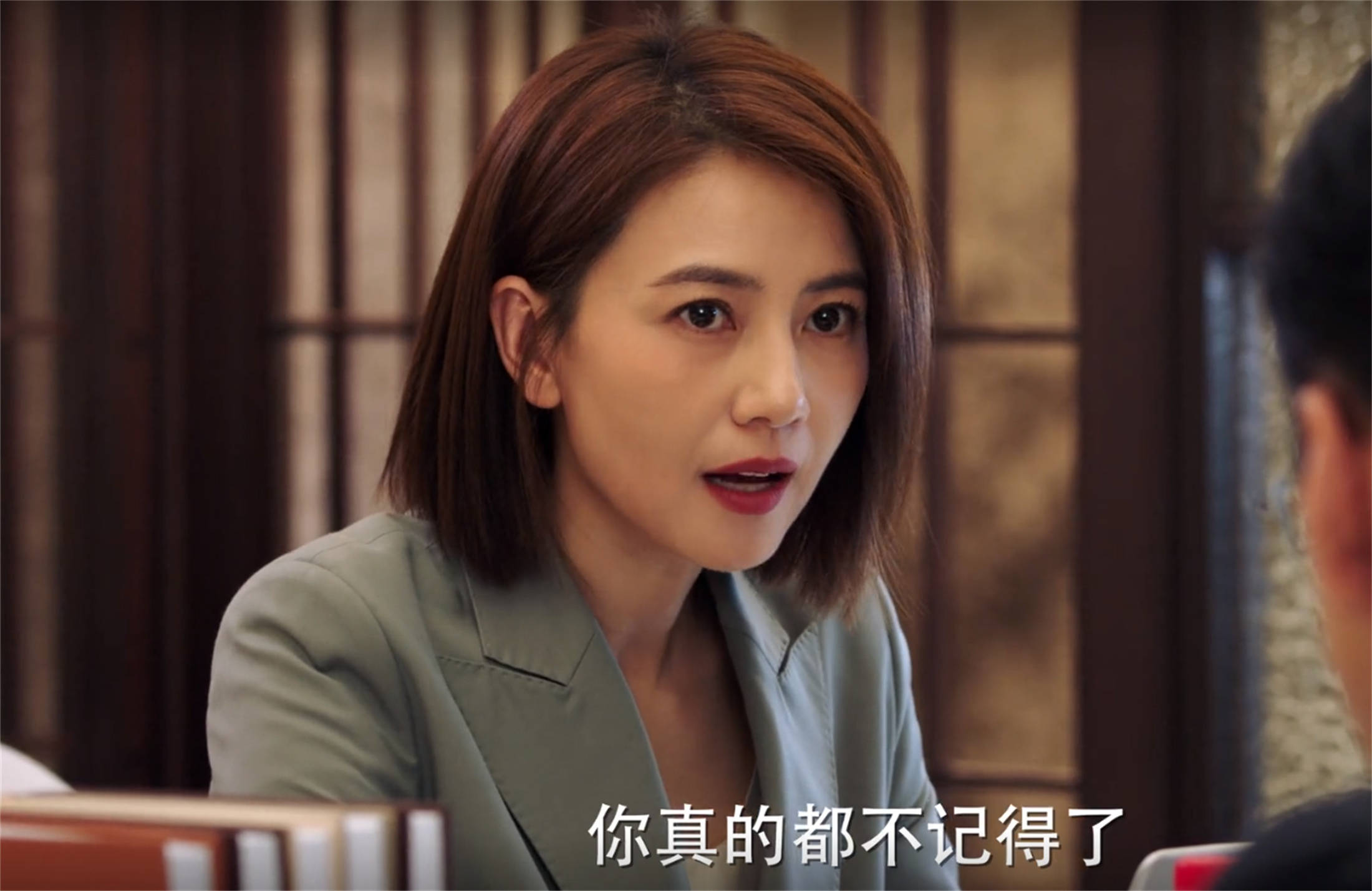 片段|完美伴侣:难得的搞笑片段来了,林庆昆误以为自己轻薄了陈珊