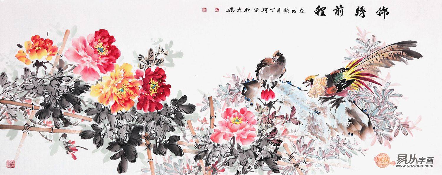 画展一日热成普遍现象如何正确看待画展