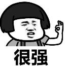 与凯特在拍摄电影《北非情人》时相识相恋_车模莫露露