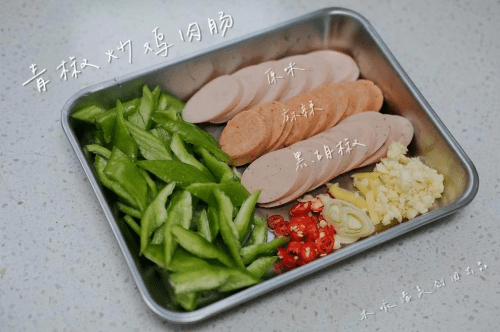 补充|减脂也想吃零食怎么办?看完木婉清健康餐桌计划,让你放心吃!