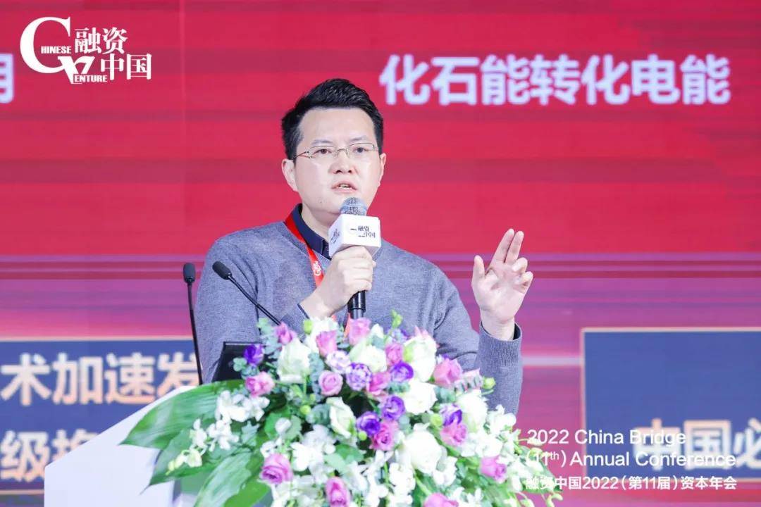 复星创富徐欣利用全球视野和产业深度为企业保驾护航