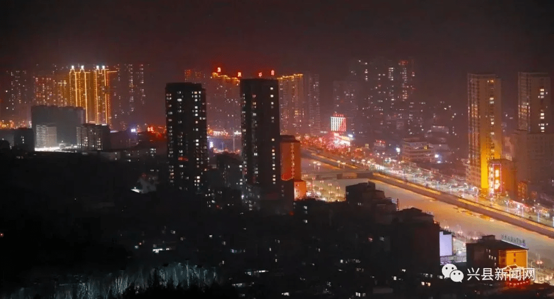 年味|兴县：流光溢彩年味浓 小城夜景美如画