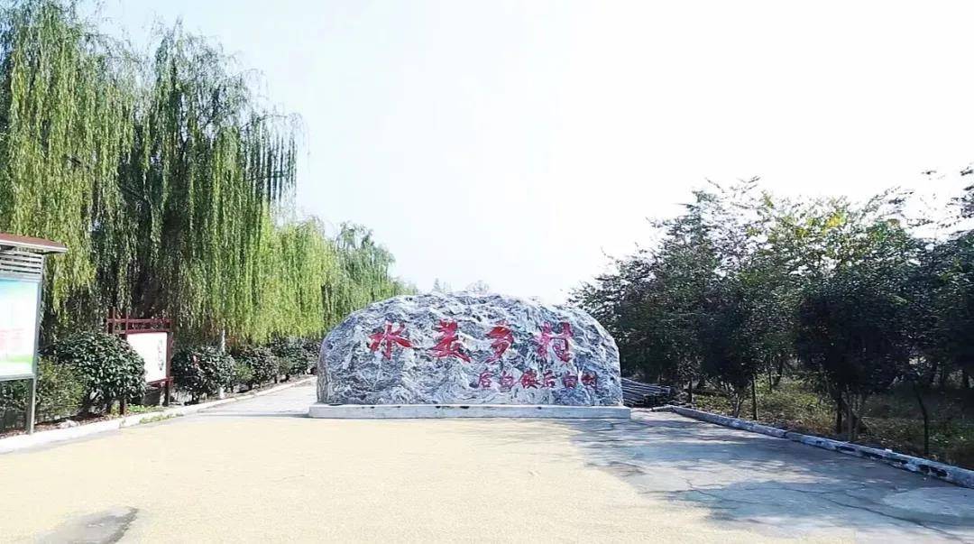 新春走基层江苏句容美丽后白村幸福迎进门