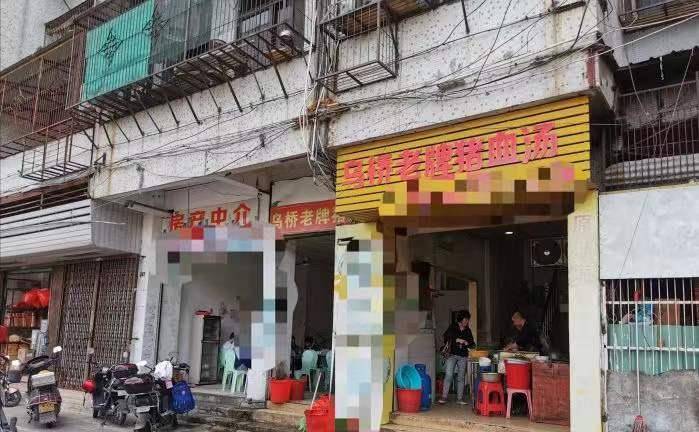 副业|广东最不务正业的店，母女二人卖汤35年，10元1碗却说不赚钱