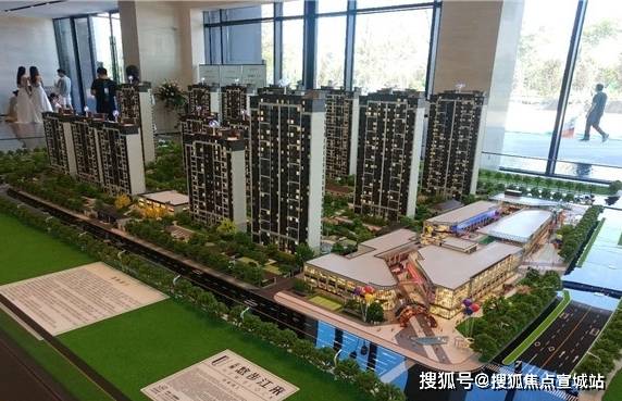 特大新闻通告;太仓【金辉悠步江来】售楼处通告!金辉悠步江来官方头条!-搜狐大视野-搜狐新闻