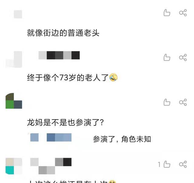 电影|烂片扎推、口碑崩坏之后的自救：漫威联手权游龙妈，却遭嘲讽