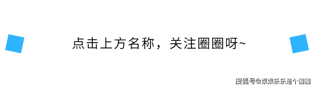 节目组|《大侦探》第七季官宣定档，没有撒贝宁，但又处处是“小撒”！