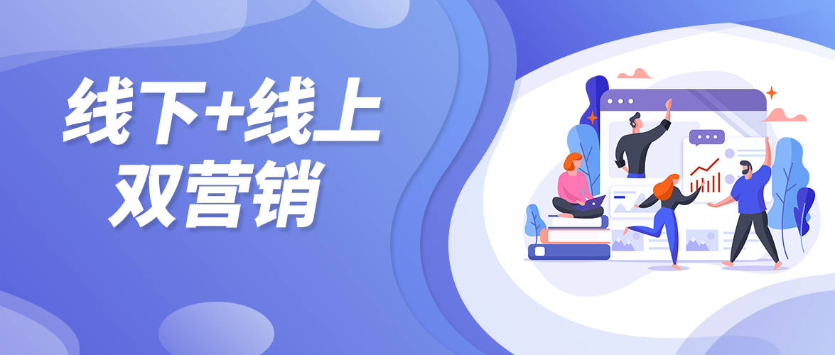 爱采购怎么找客户 89a861bb73db4b11827f6c4fc1de7ffd.jpeg