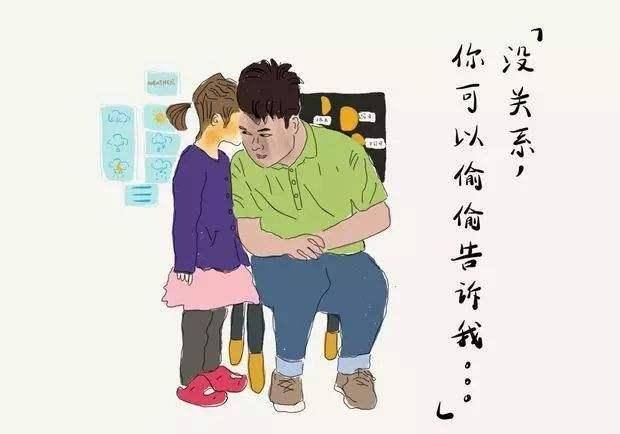 8e6a73d9c8894a58964beda9268f6f37.jpeg