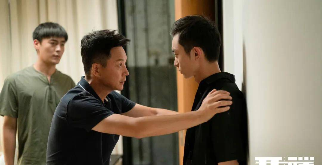 电视剧护心大结局免费观看 9279542eb09e45a3b04cd61f618f2940.jpeg