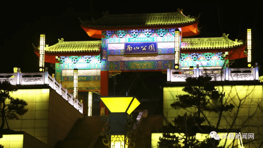 年味|兴县：流光溢彩年味浓 小城夜景美如画