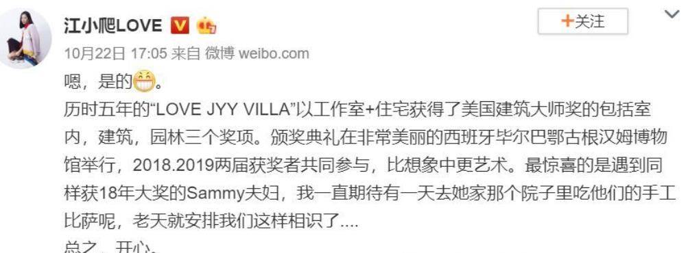 派郭履州少将出任参谋长！侯军霞