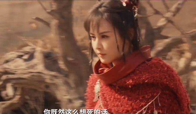 演技|古天乐颜值输给林峰，文咏珊被嘲太老，王晶版倚天这是要扑？