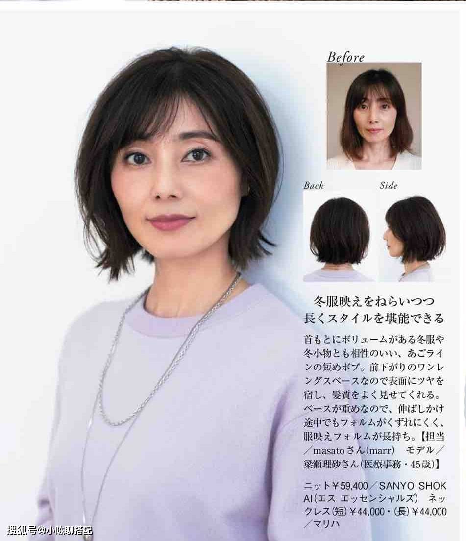 发型女人有没有气质关键在这5点，颜值真的不重要