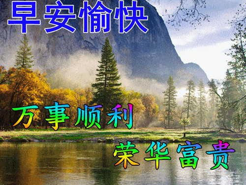 4a98728b318549e4bb338fd74d69c426.gif