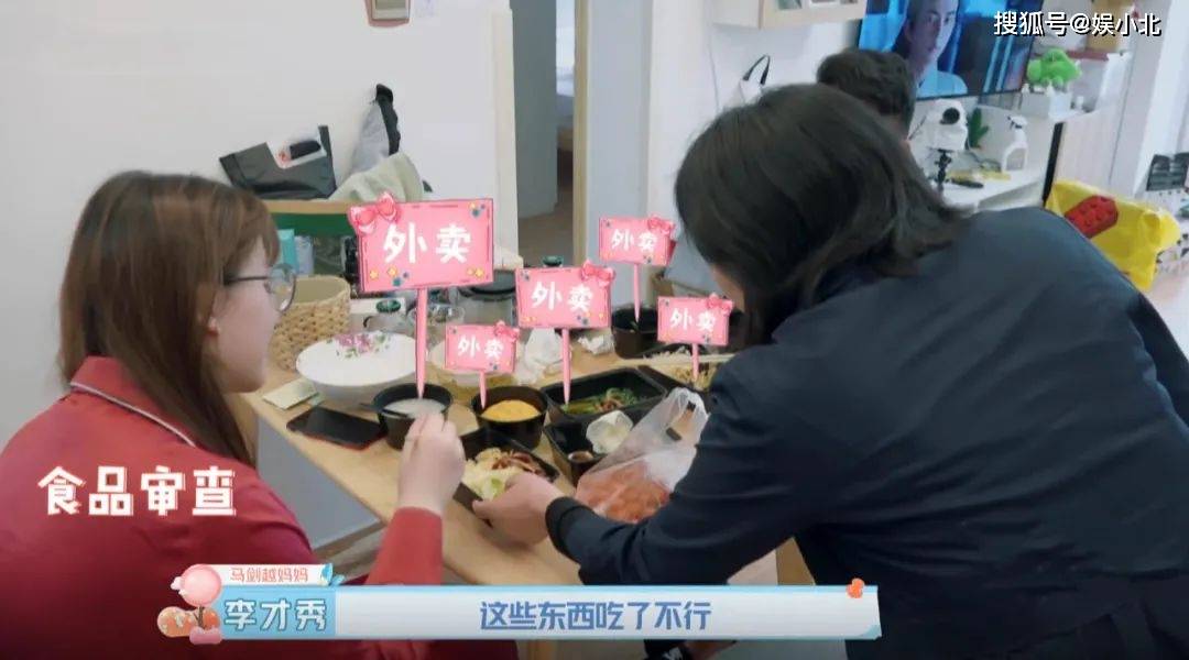 吴晓波教授等的《后发企业如何从追赶到超越——基于机会
